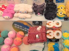 -LUSH(威尼斯人店)