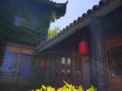-清风小镇闯关东影视基地
