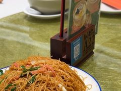 -有心德(隆生店)