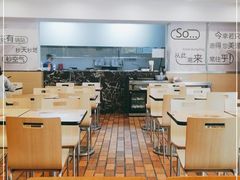 大堂-四海游龙(大华店)