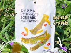 -名创优品(天河区正佳广场二店)