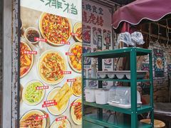 门面-东排食堂长沙小吃大排档(五一广场店)