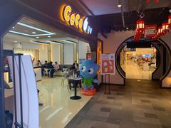 -CoCo都可(国芳百货店)