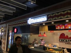 -1973继光香香鸡(合生汇购物中心店)