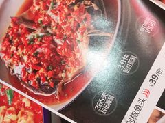 -辣得叫湘菜(四明店)