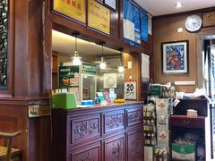 -海荣锅贴馆(五味十字店)