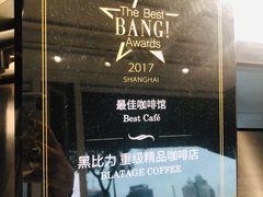 -BLATAGE COFFEE