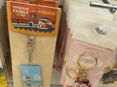 -新罗免税店