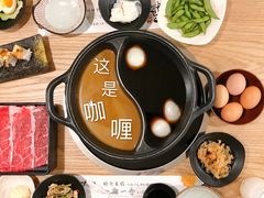 寿喜烧-伊豆野菜村(City店)