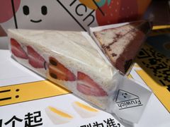 -Fruwich果明治(西单更新场店)