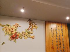 -峨嵋酒家(牡丹园店)