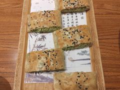 -胖老汉(迎宾路店)