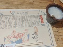 -卤儿道道(龙游路店)