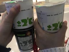 -正负二度C(东城万达店)