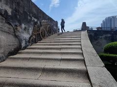 -石炮台公园