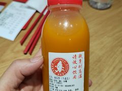 -喜家德虾仁水饺(百盛优客店)