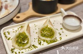 Qatayef Ashta