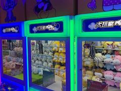 -大玩家(大连高新万达店)