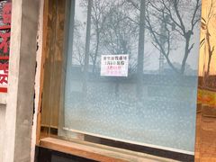 -秦豫肉夹馍(骡马市总店)