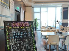 -梧桐人家中国太平国际健康颐养社区