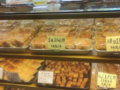 -津嘉蛋糕坊(西华路店)