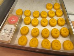 -稻香村(观前街店)
