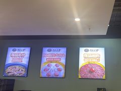 -潮汕大目牛肉火锅(水围店)