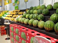 -诚实果品批发行(三星路店)