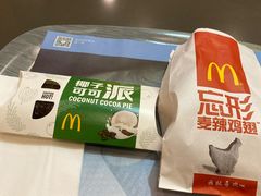 -麦当劳(坂田分店)