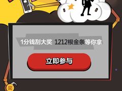 -邢记板栗(铜陵二店)