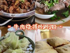 -大众跷脚牛肉馆·非遗传承单位(峨眉山店)