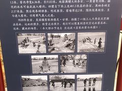-故宫冰窖餐厅