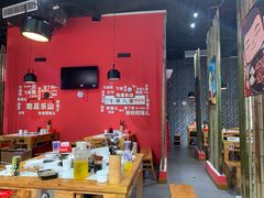 -牛华八婆麻辣烫(龙湖U城店)
