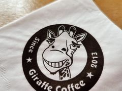 -长颈鹿咖啡(大学路店)