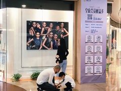 -皇庭广场(福华三路店)