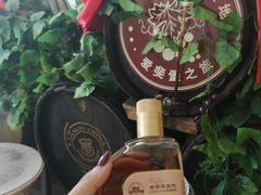 -北京张裕爱斐堡酒庄