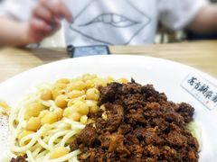 花市豌杂面-花市豌杂面(民生路店)