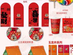 -悸动(吴泾宝龙广场店)