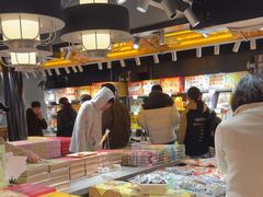 -乾芝斋·苏式糕点·碧螺春茶酥(平江路店)