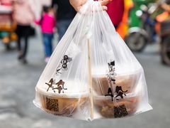 -老广州牛杂(深圳白石洲总店)