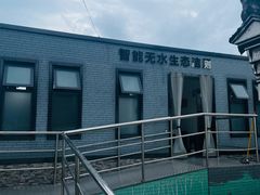 -王阳明故居