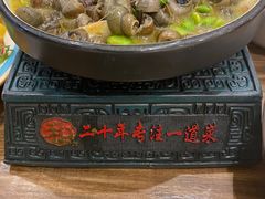 -锡和无锡菜(景丽苑店)