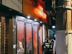 -The Drinkery (瑞金店)