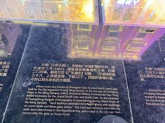 -北京路步行街-千年古道遗址