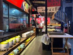 -徽三说·土徽菜·中国徽菜连锁品牌(阳湖总店)