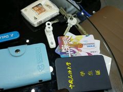 -幸福蓝海国际影城(烟台大悦城IMAX店)