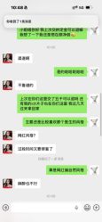 -上海伊莱美医疗美容医院