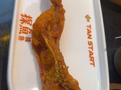 -探鱼·鲜青椒爽麻烤鱼(领展购物广场店)
