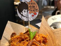 -新太二·鲜料川菜(智慧城广百店)
