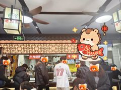 -穆得·老周家牛肉烧饼(普利街店)